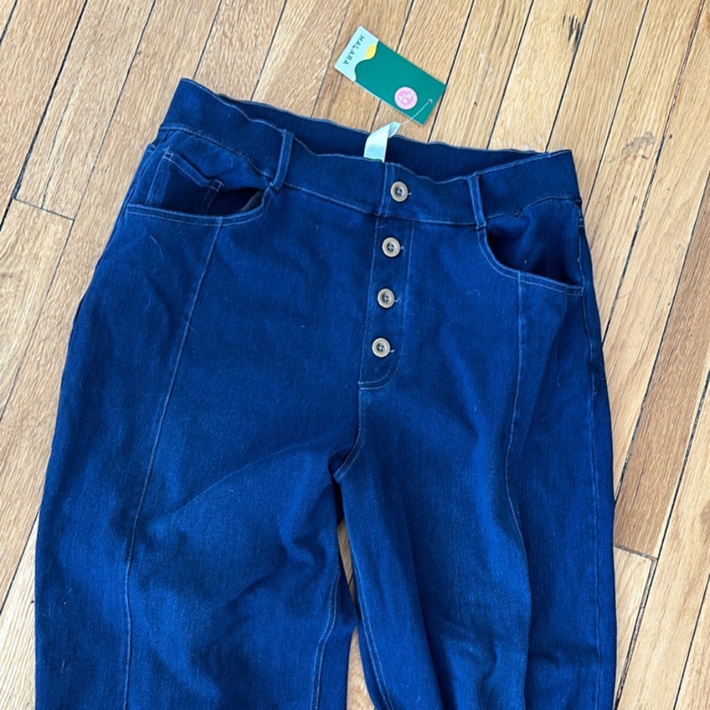 Wide leg Halara stretch Jean never been worn